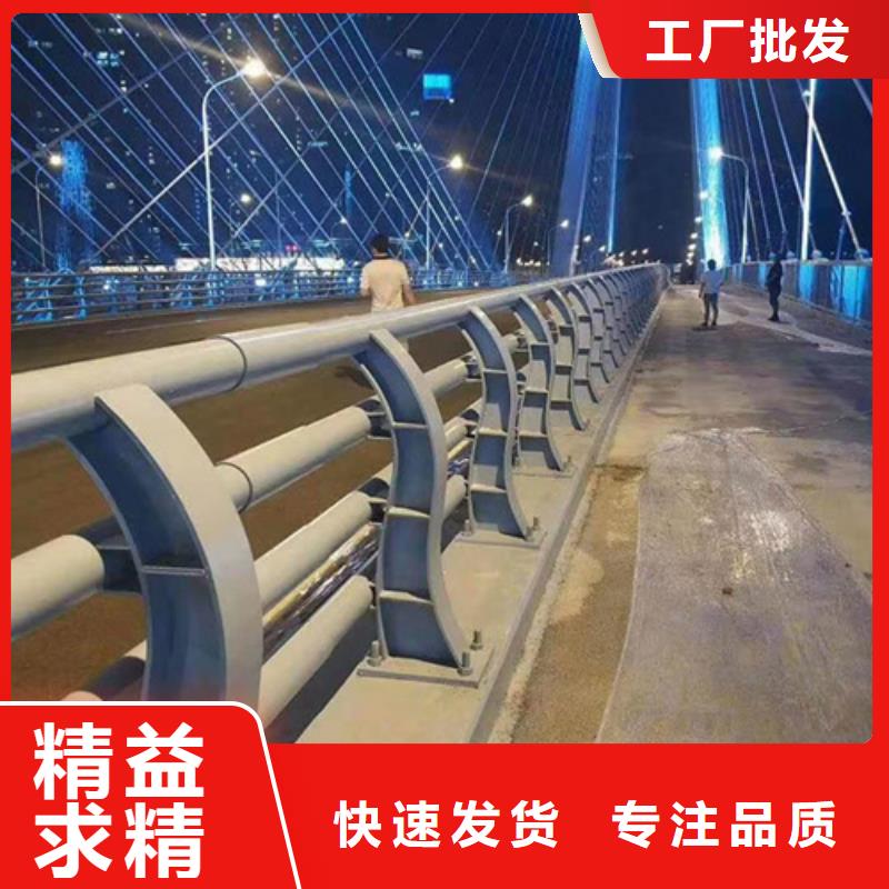 桥梁用防撞护栏厂家_咨询优惠