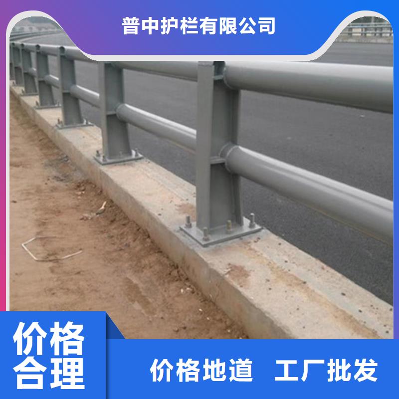 桥梁用防撞护栏厂家_咨询优惠