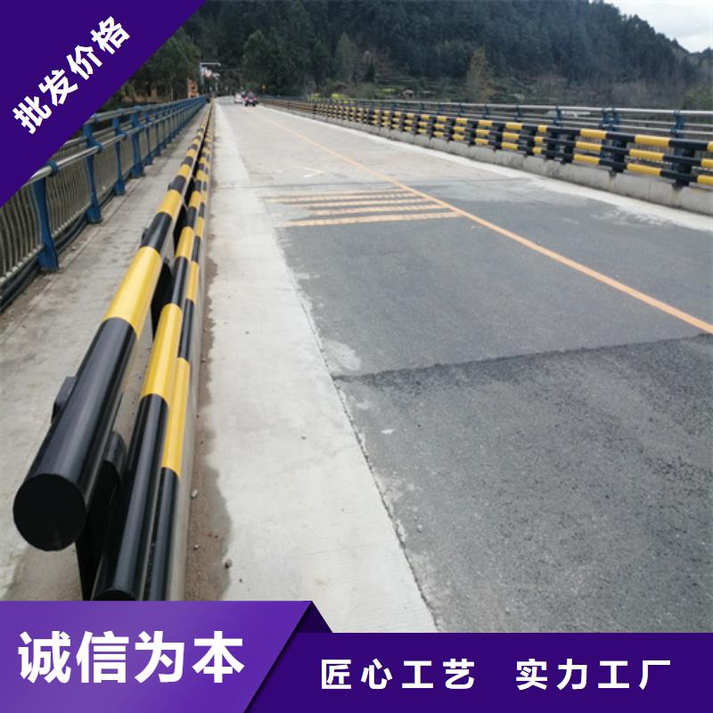 桥梁用防撞护栏厂家_咨询优惠