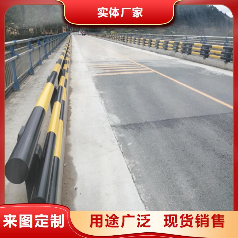 桥梁防撞护栏型号齐全