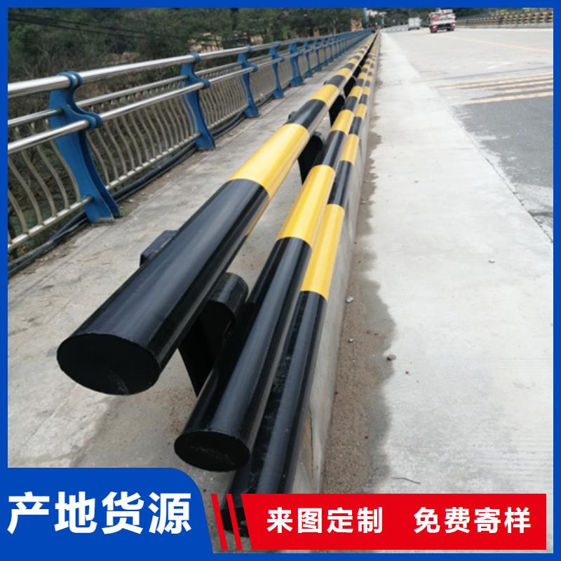 桥梁防撞护栏价格|厂家