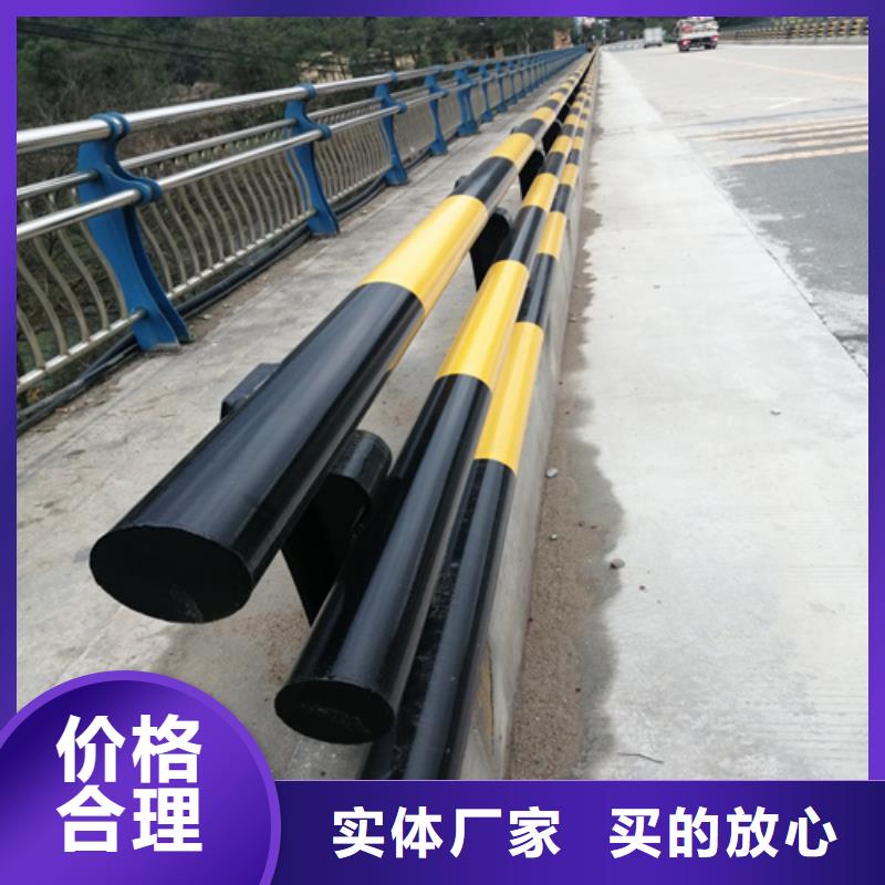 销售河道栏杆_诚信企业