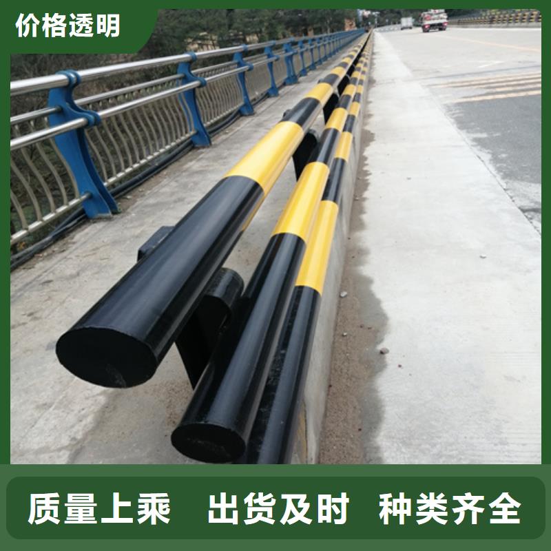 桥梁用防撞护栏厂家_咨询优惠