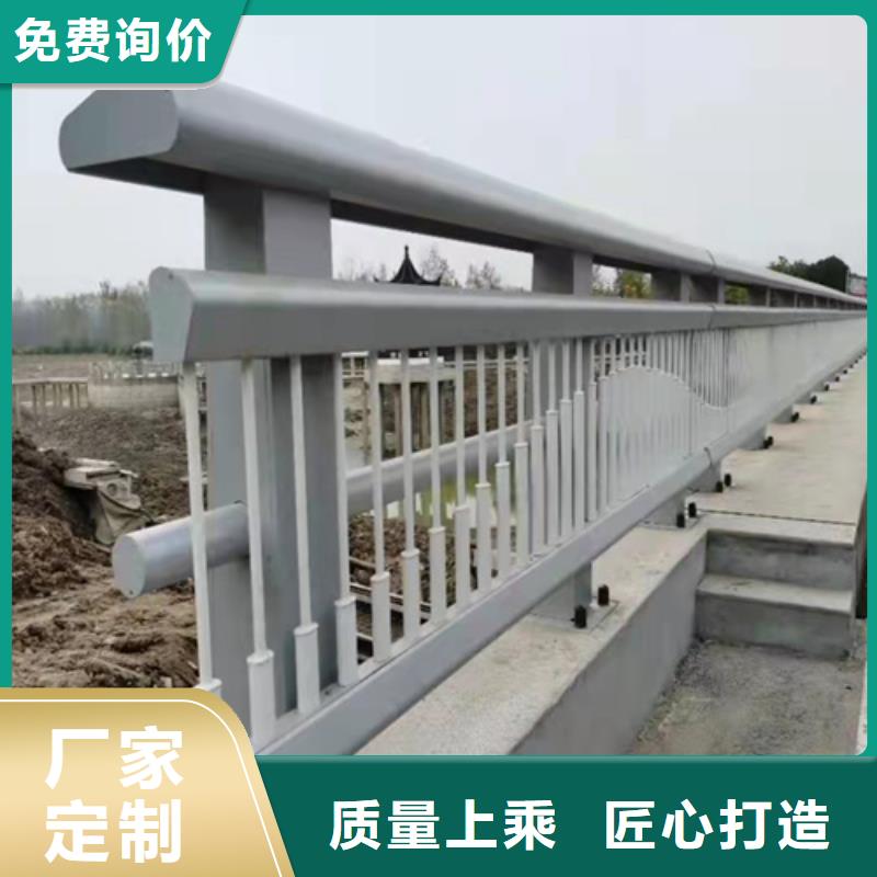 济源市304不锈钢护栏放心选择