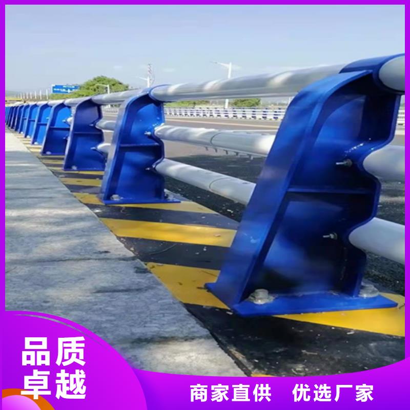 桥梁防撞护栏型号齐全