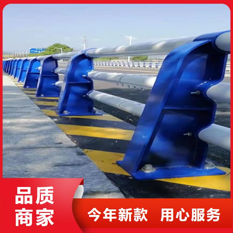 桥梁用防撞护栏厂家_咨询优惠