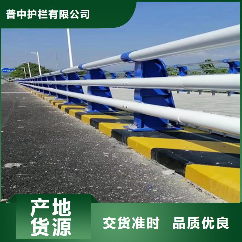桥梁用防撞护栏厂家_咨询优惠