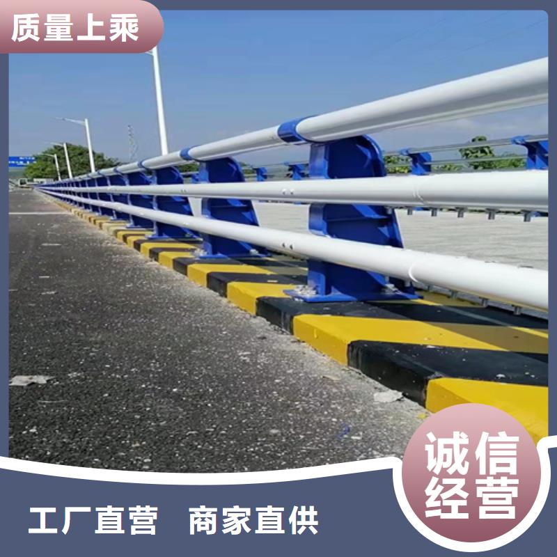 桥梁防撞护栏价格|厂家