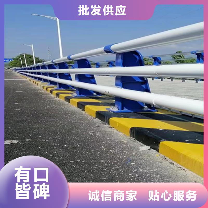 销售河道栏杆_诚信企业