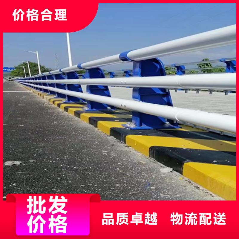 桥梁防撞护栏型号齐全