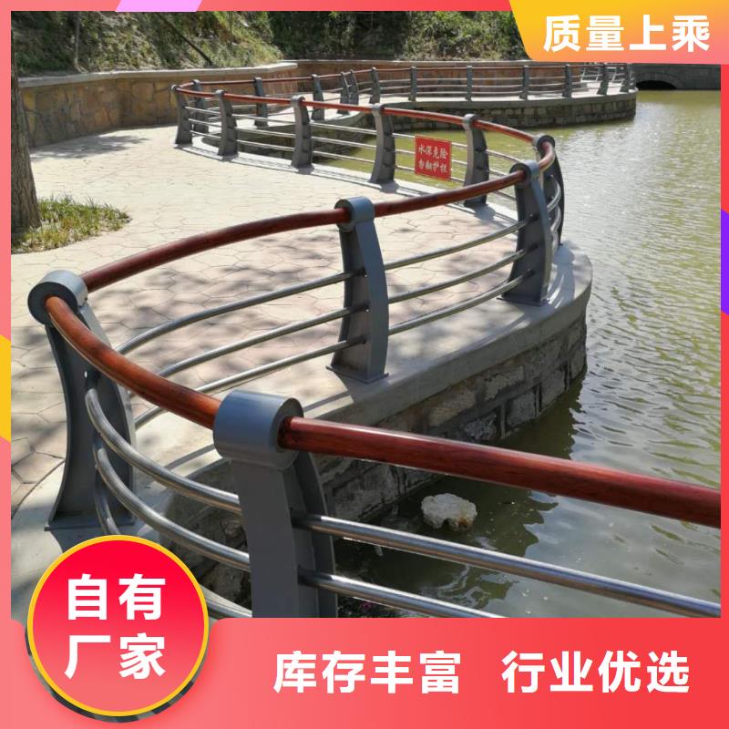 护栏防撞护栏多种工艺