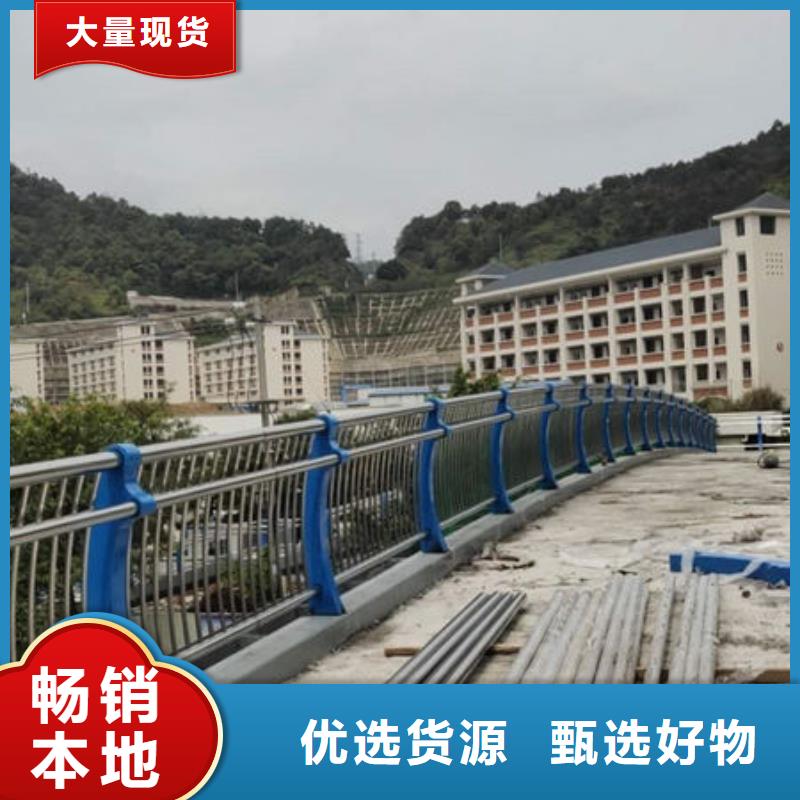 不锈钢复合管护栏批发选购