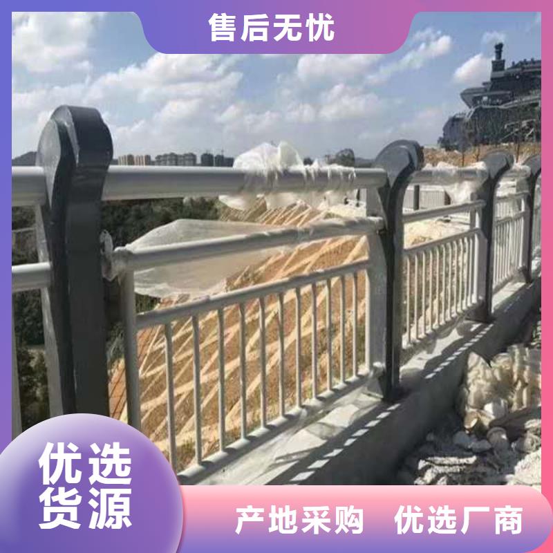 三横梁防撞护栏厂家实力雄厚