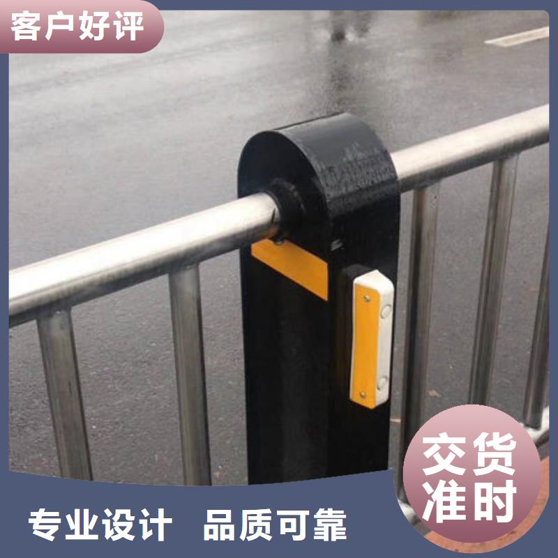 铁路隔离不锈钢护栏厂家价格透明