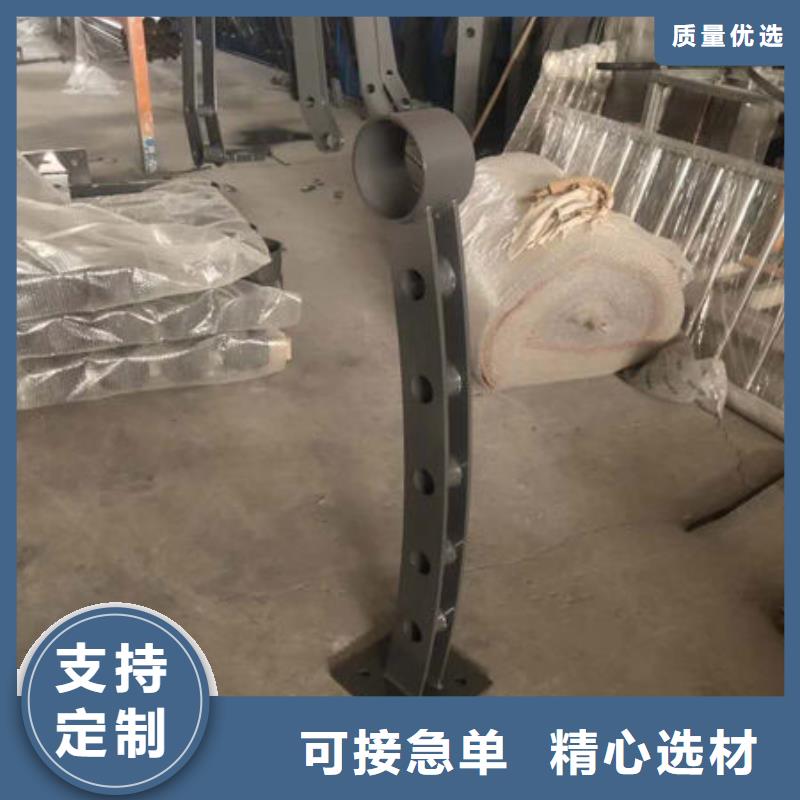 桥梁防撞不锈钢护栏
