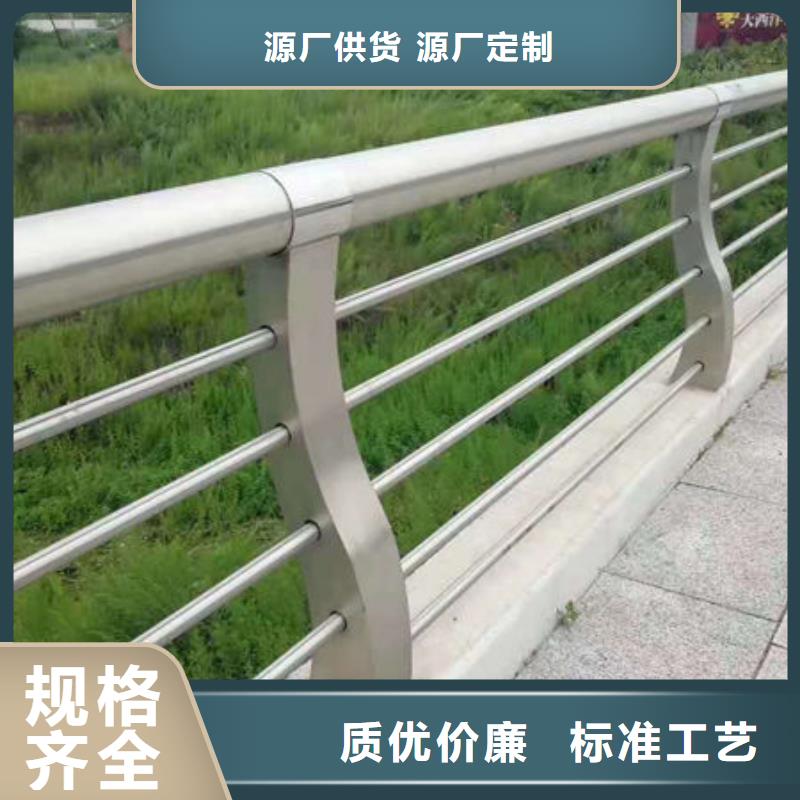 定做不锈钢碳素钢复合管的经销商