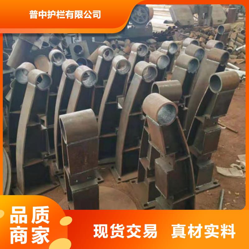 护栏桥梁护栏当日价格