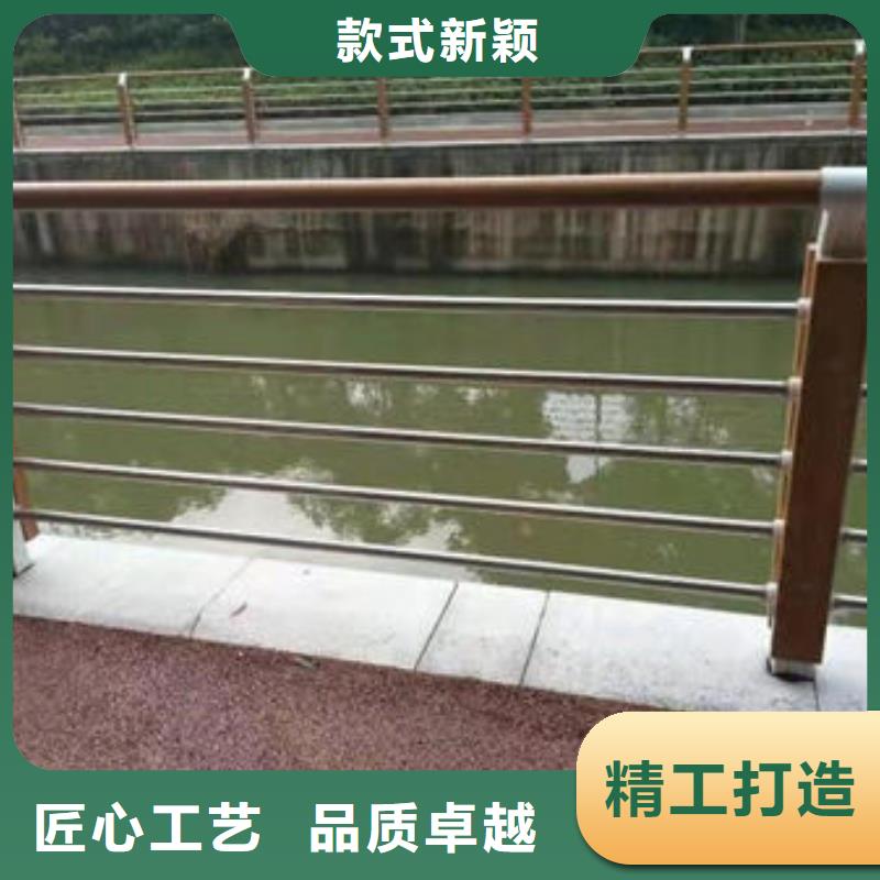 【护栏】【铝合金护栏】供应采购