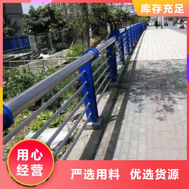 不锈钢桥梁护栏厂家直销