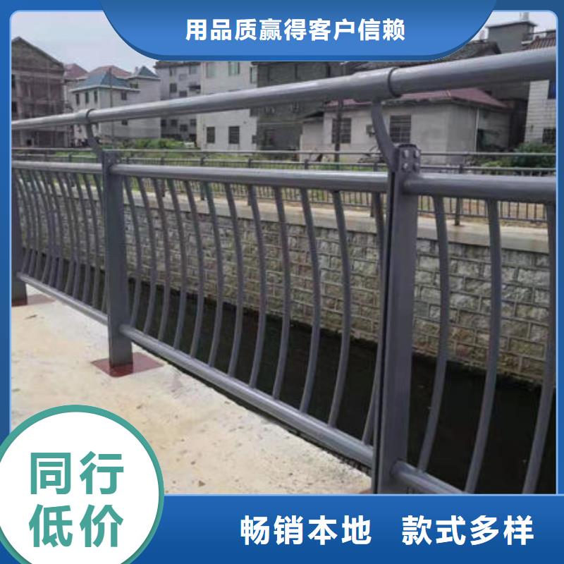 道路桥梁防撞护栏可按需求定制