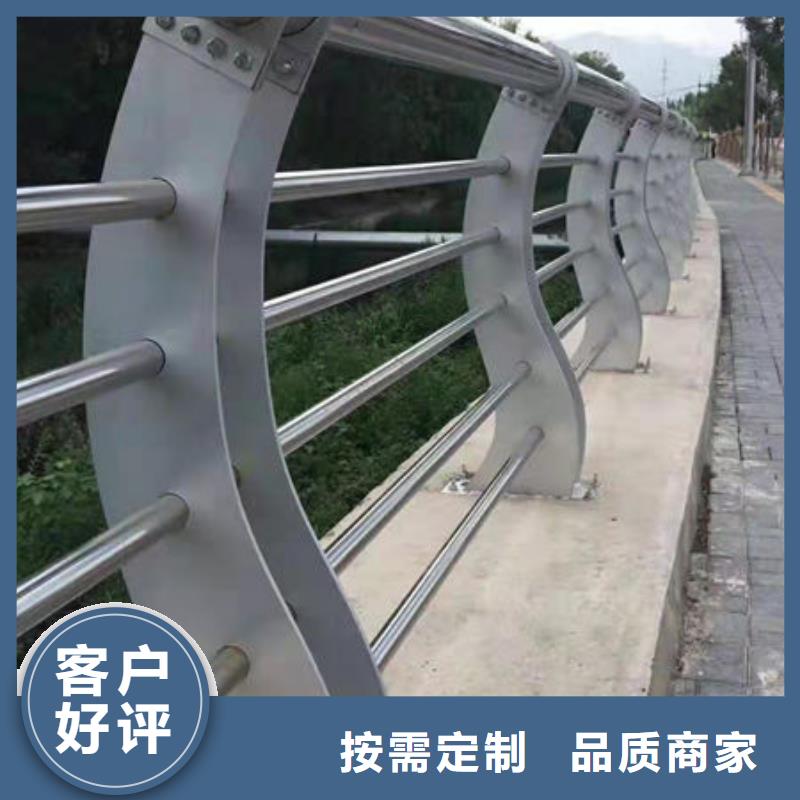 不锈钢复合管护栏批发选购