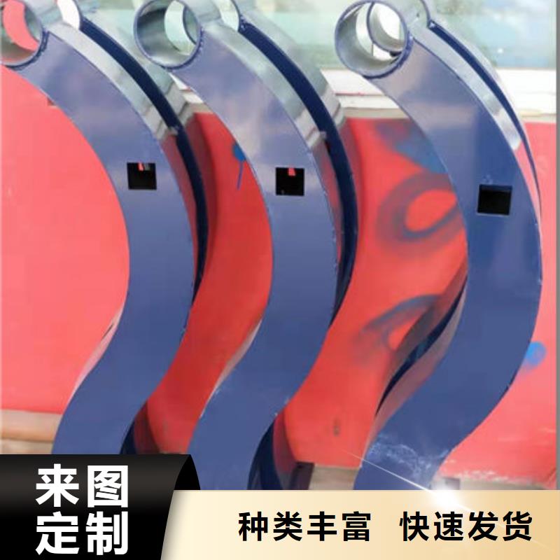 东方市常年供应201不锈钢碳素钢复合管栏杆-优质
