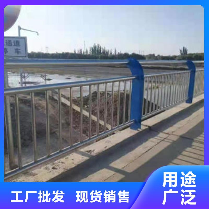 定制不锈钢碳素钢复合管护栏的厂家