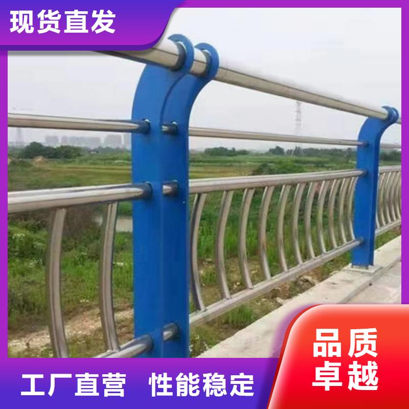 桥梁双重护栏
