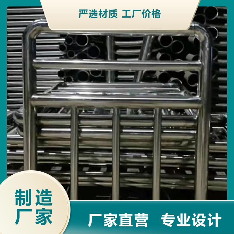 桥梁防撞不锈钢护栏
