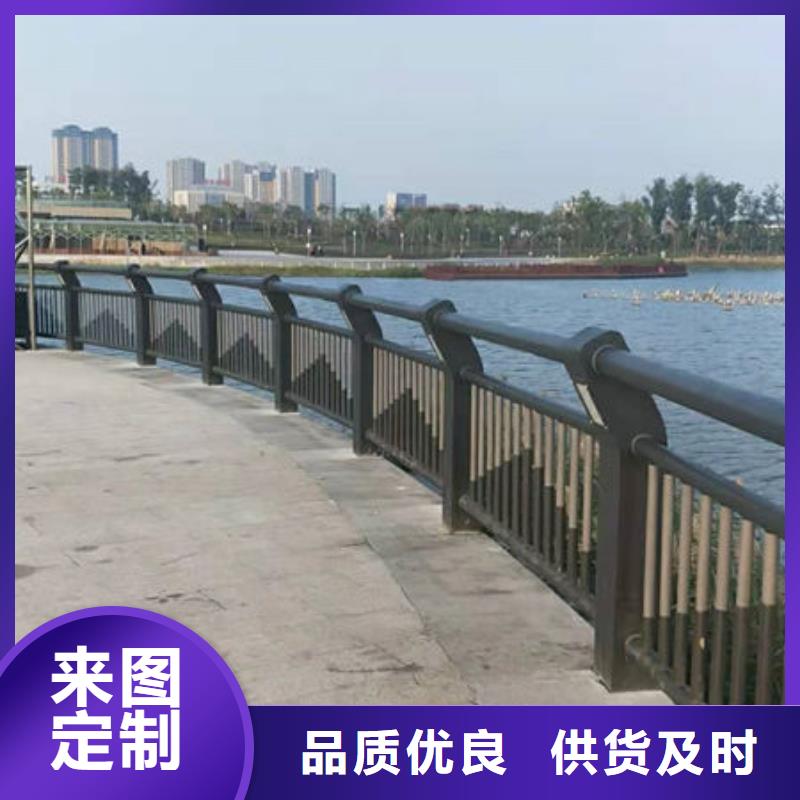 【护栏】【铝合金护栏】供应采购