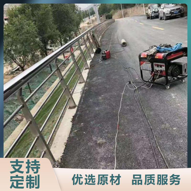 喷塑不锈钢护栏立柱匠心品质