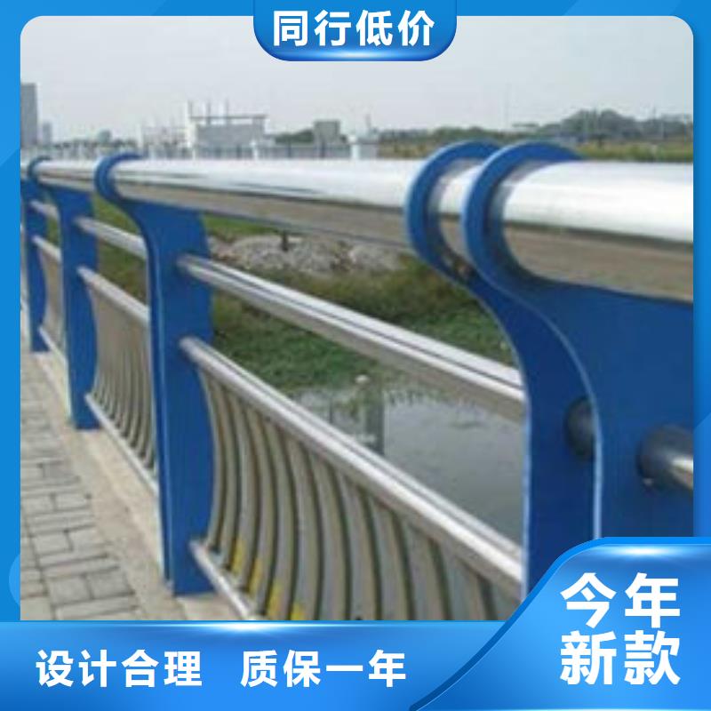 专业销售不锈钢复合管景观护栏-省钱