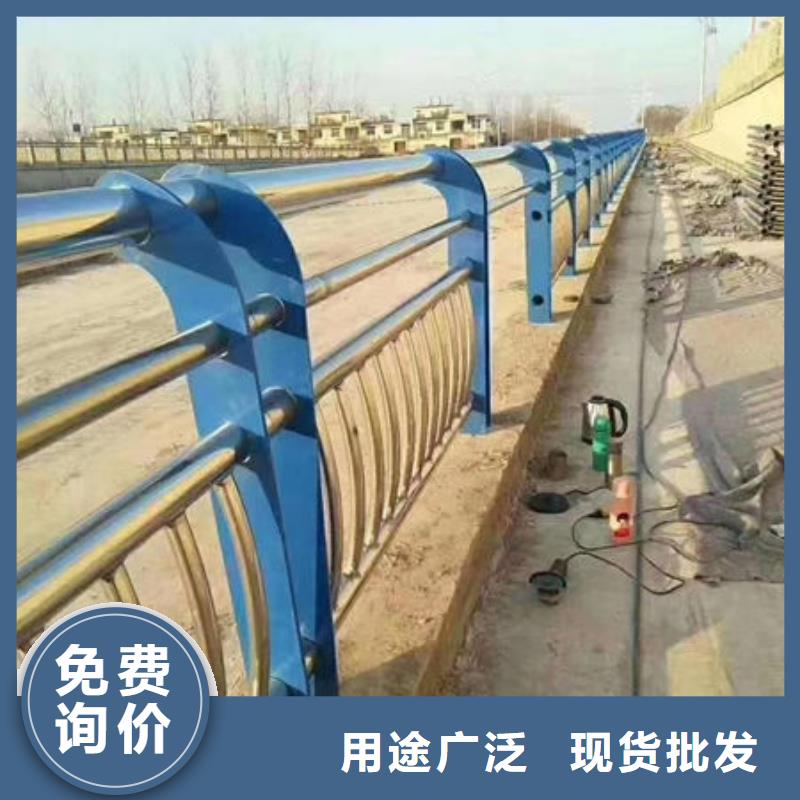304不锈钢复合管栏杆现货直销