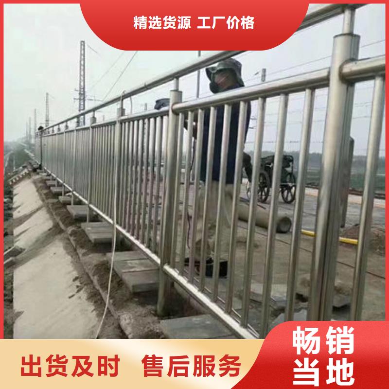 护栏桥梁护栏可零售可批发