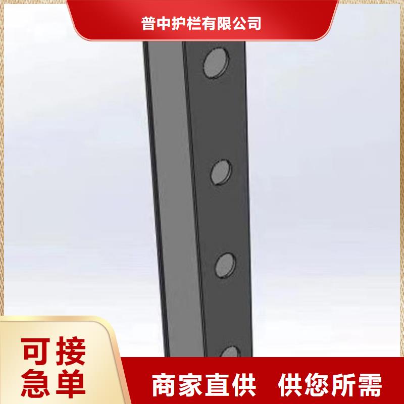 道路桥梁防撞护栏可按需求定制