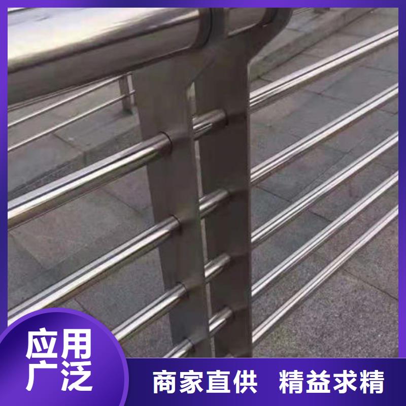 景观隔离栏杆-景观隔离栏杆货源足