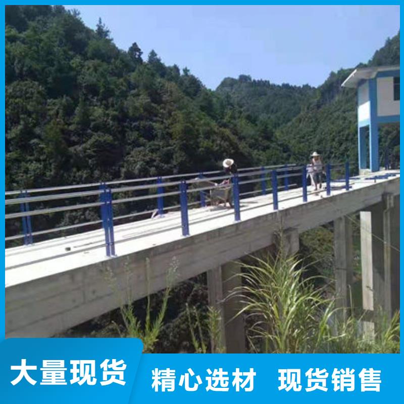木纹扶手质量为主