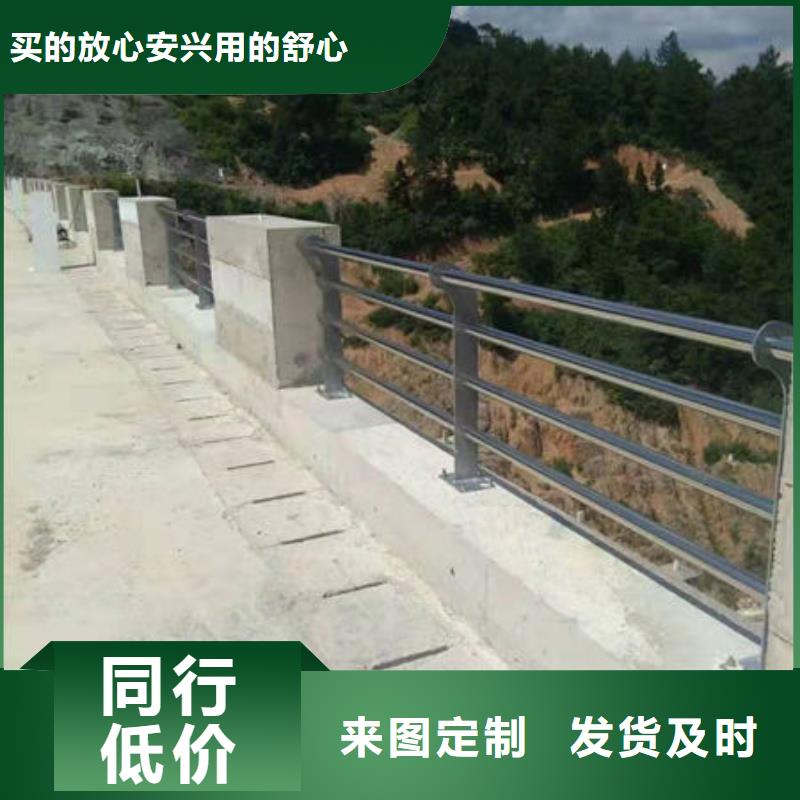 价格低的栏杆钢板立柱实体厂家