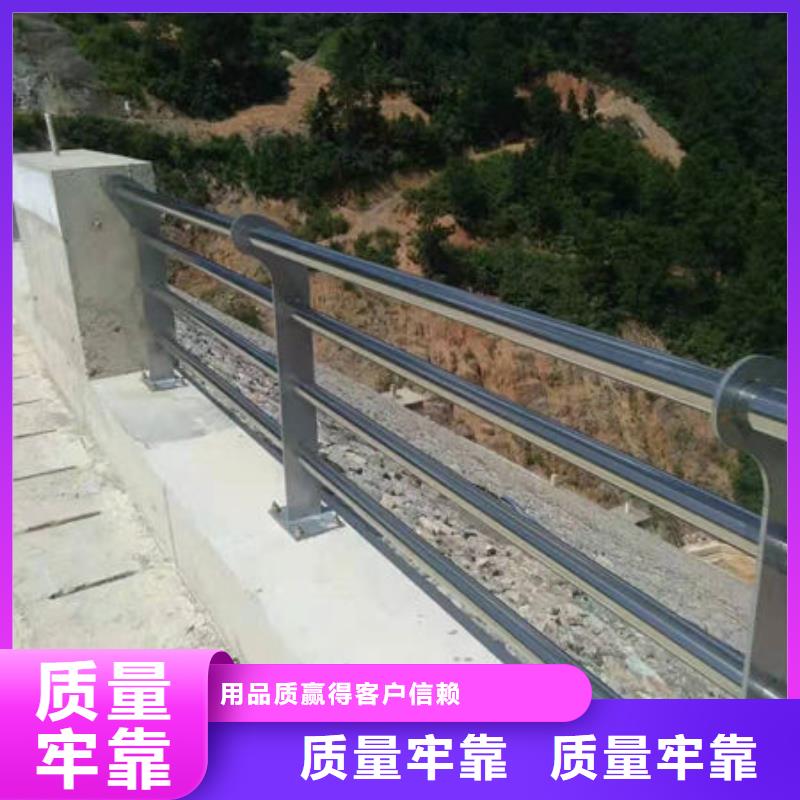 政桥梁防撞护栏