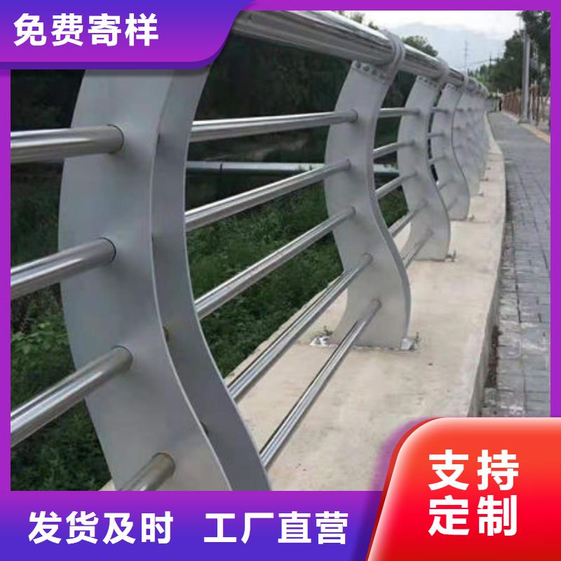 桥梁防撞钢护栏单价