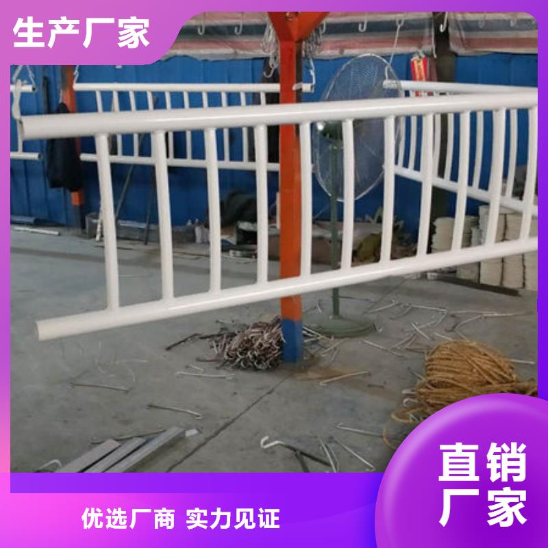 选择正规不锈钢栏杆厂家