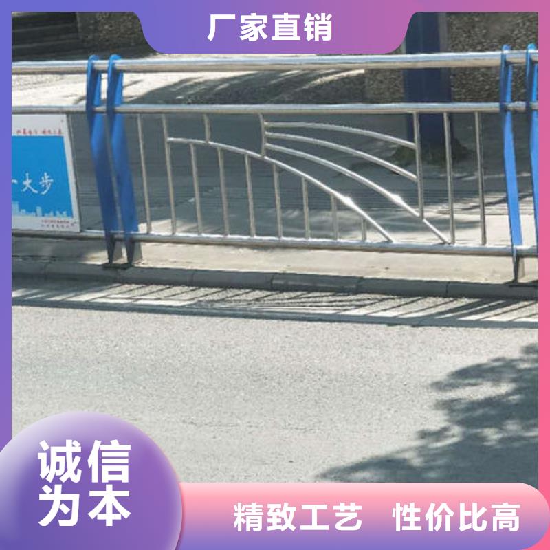 专业销售不锈钢复合管景观护栏-省钱
