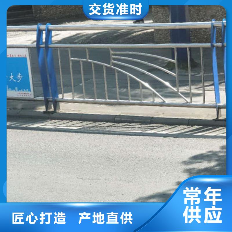 桥梁栏杆定制