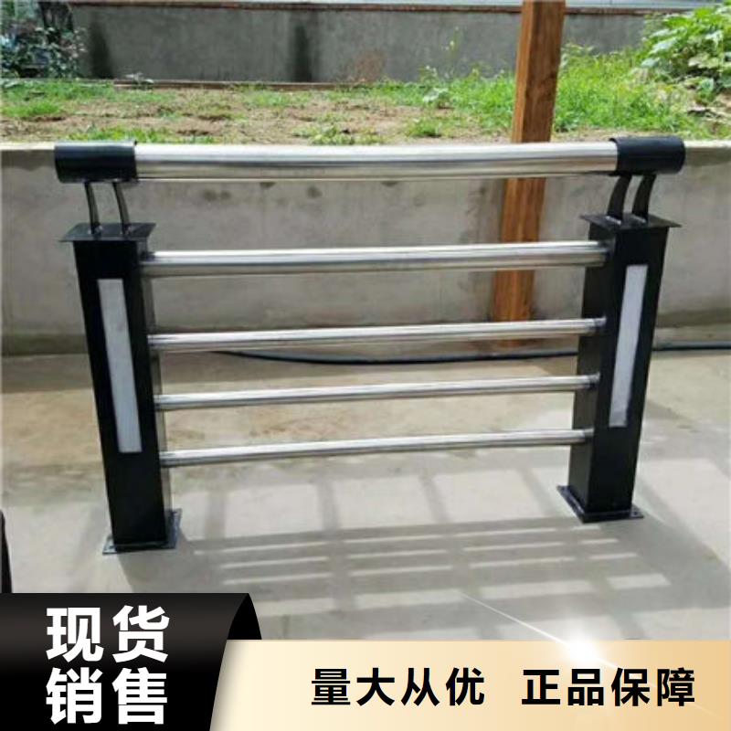 政桥梁防撞护栏