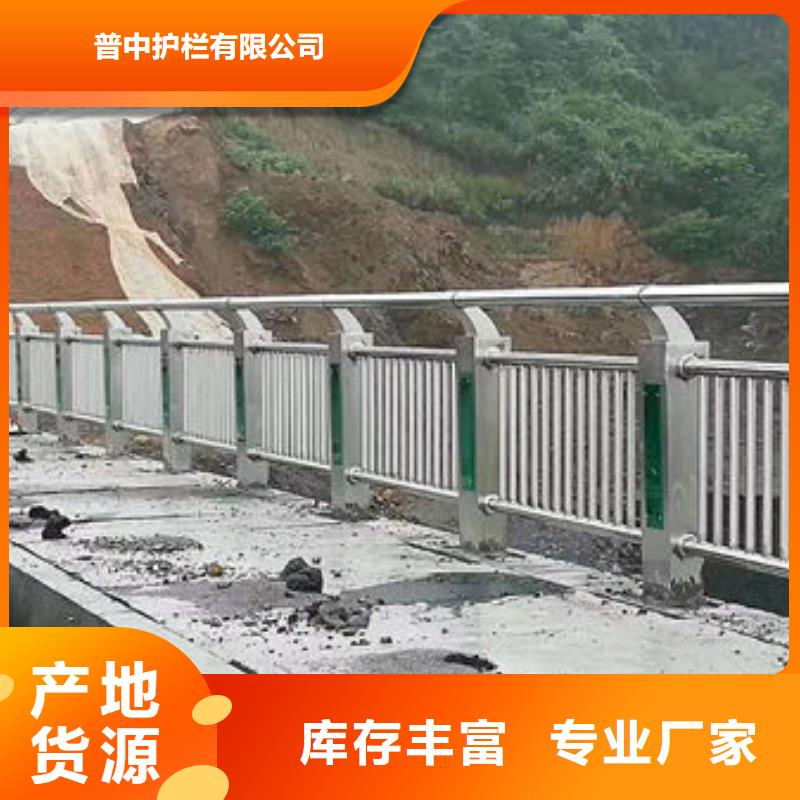 桥梁护栏切割哪家好