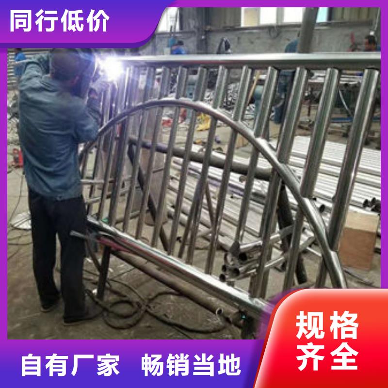 木纹扶手质量为主