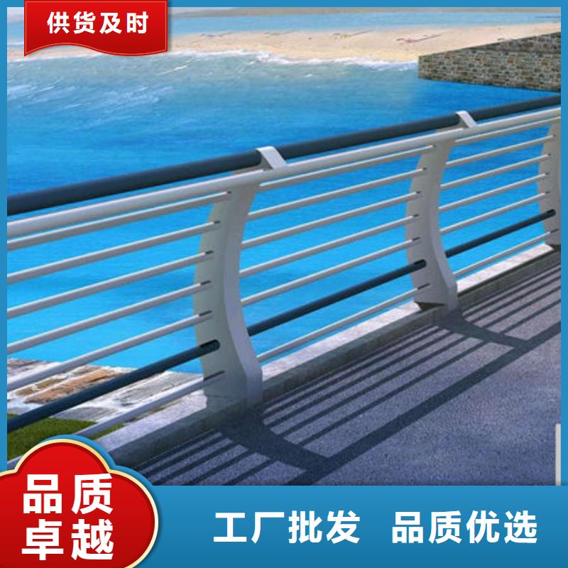 304不锈钢复合管栏杆现货直销