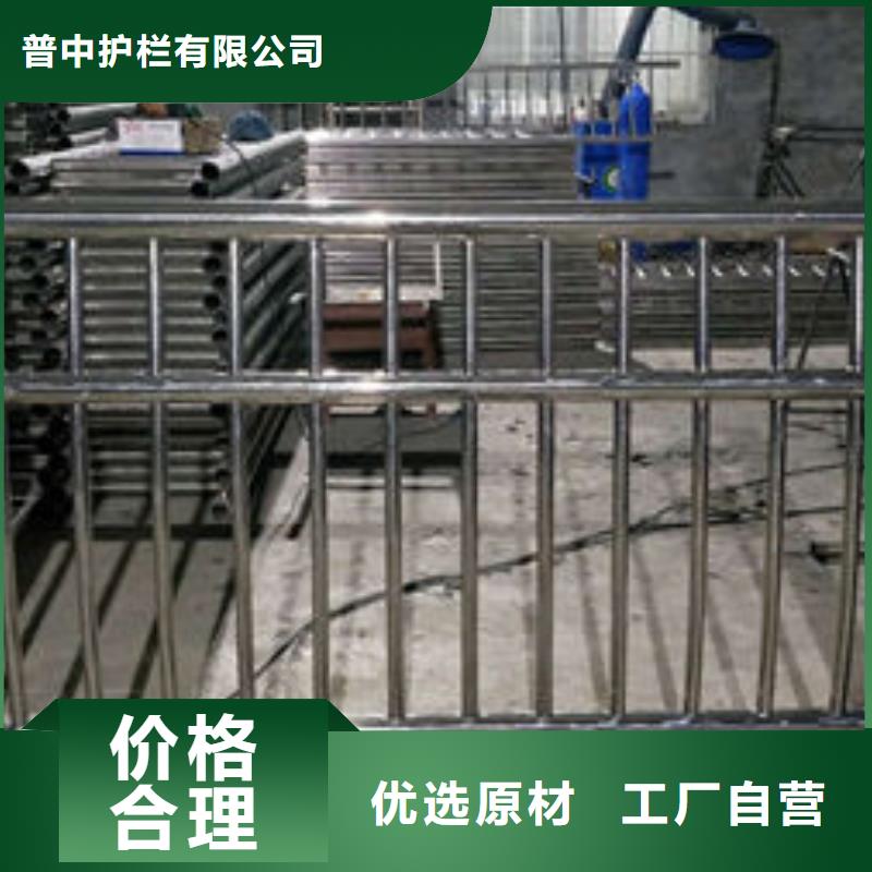 喷塑不锈钢护栏立柱匠心品质