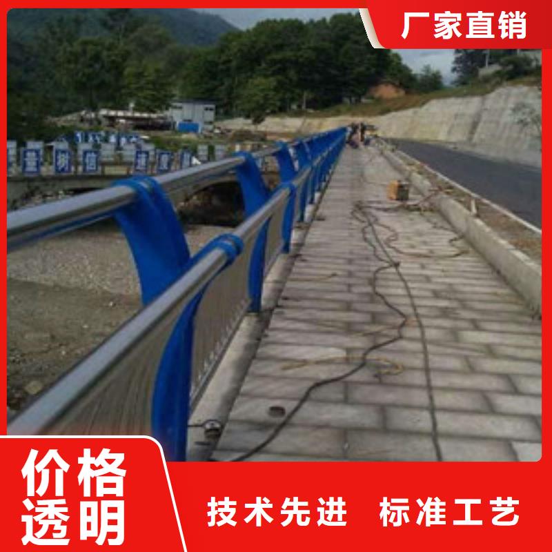 政桥梁防撞护栏