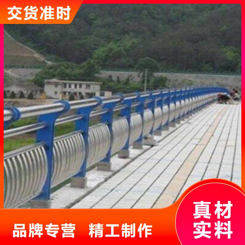护栏桥梁护栏把实惠留给您